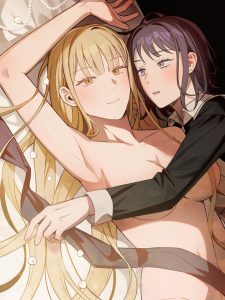 Grace of the Vineyard