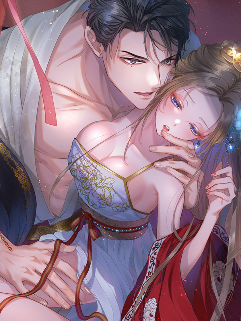 The Merciless Emperor’s Pet Consort