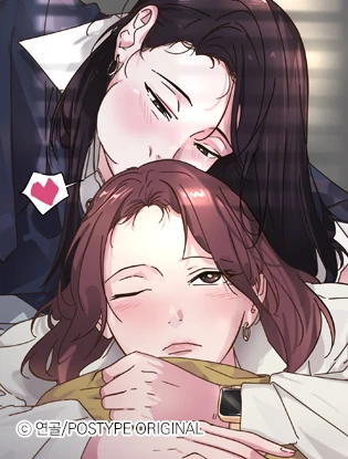 Meeting My Ex-Girlfriend