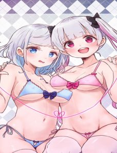 Twin Sisters