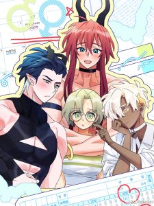 The Incubus’ Teacher