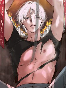 The Color of Sin: An Innocent Sin 2