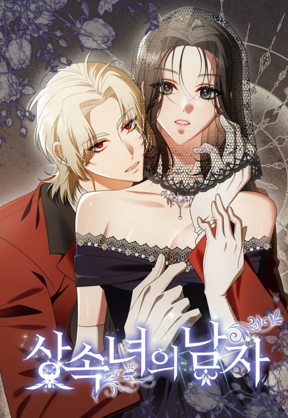 The Heiress’s Man