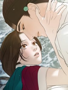 Words Across the Sea