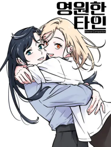 Eternal Strangers
