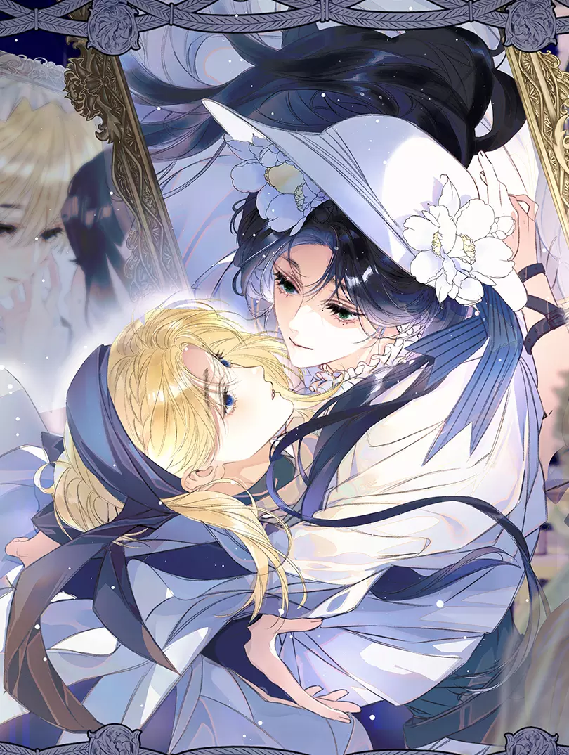 Give Me Her Kiss