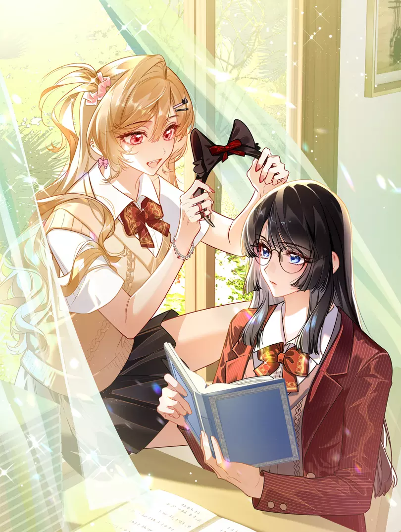 Radiant