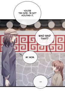 1000523031