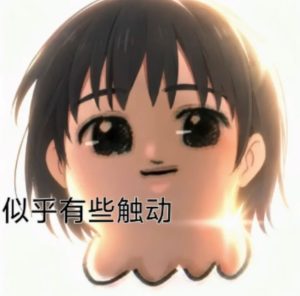 1000541262