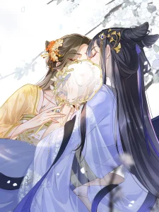 Once Again, The Noble Consort Yields Herself to the Enemy