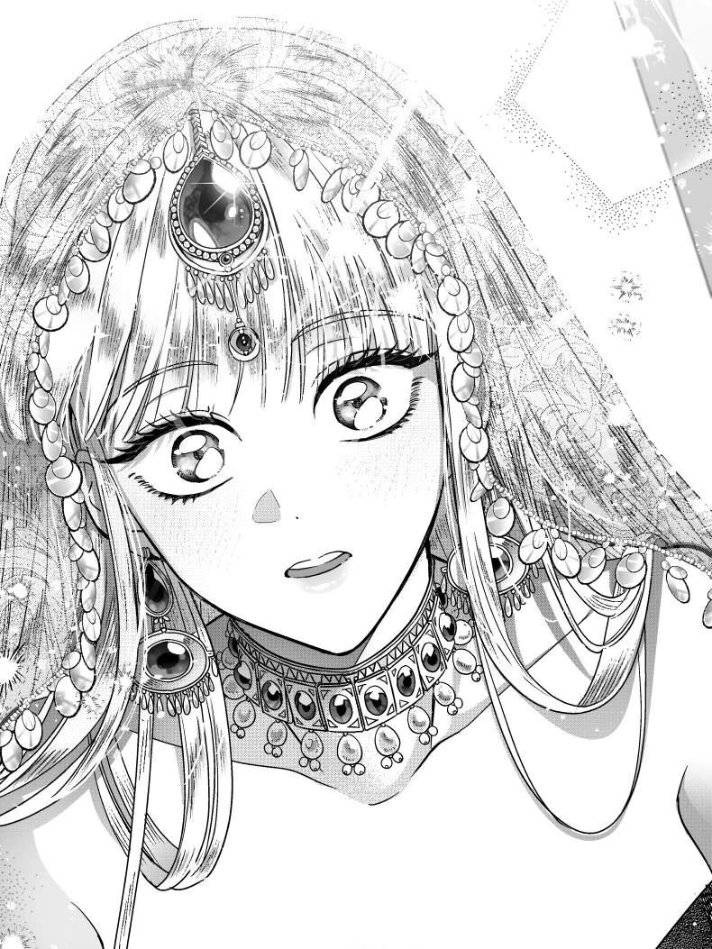The Princess Wants to ♥♥!!