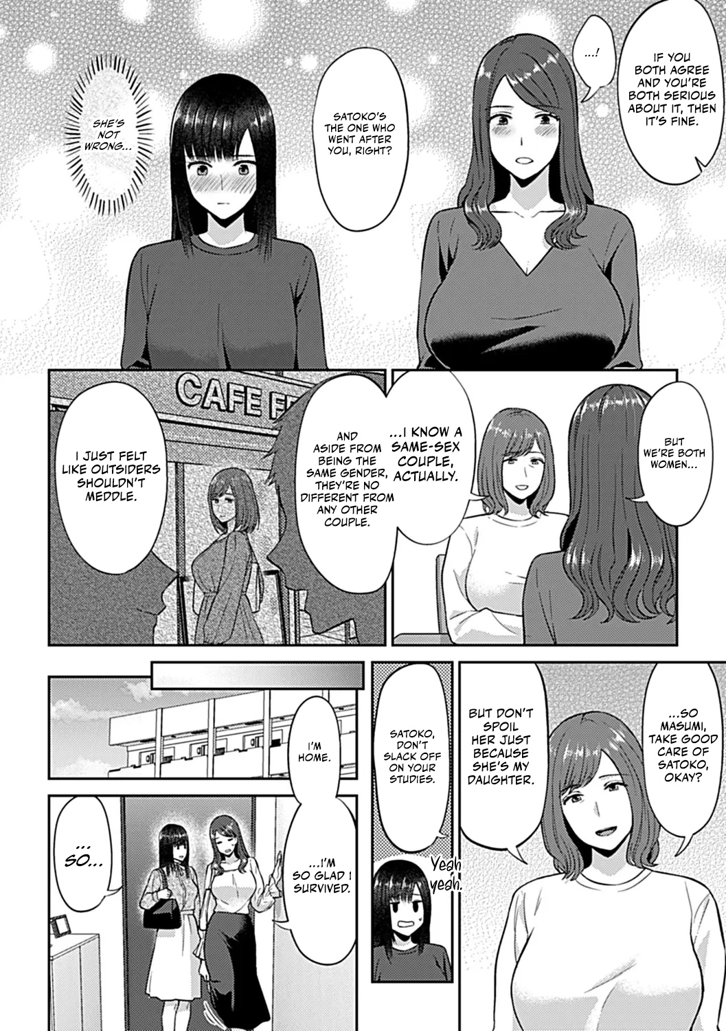 The Lily Blooms Addled Chapter 12 Athrea Scans(02)
